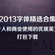 彩吧论坛福彩3d分析预测