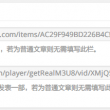 彩吧论坛3d开奖结果查询直播